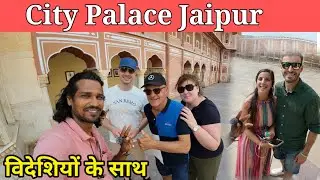 City palace Jaipur | tour timing entry fees information