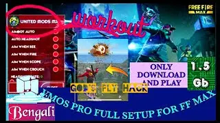 Free Fire MAX MOD APK FULL VMOS ROM SETUP,united mod FF Max/bengali explain