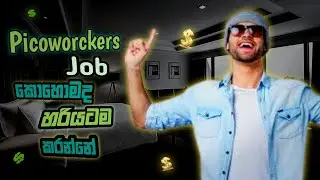 How To Make Money With Sproutgigs Micro Jobs In Sinhala  Job Complete Full Tutorial