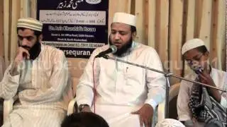 Qari Saad Nomani 
