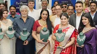 Actor Thiyagarajan   Actress #Rekha Launches Joyalukkas Brilliance Diamond Collection 💎 