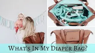 WHAT'S IN MY DIAPER BAG?? | LILYJADE | MADELINE | 2018