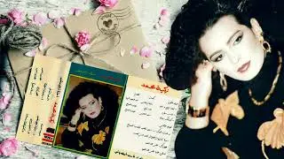 Zakia Mohamed Risala زكية محمد كتبتلك رسالة