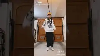《中枪舞》