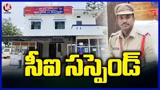 Warangal CP Sunpreet Singh Suspended CI For Aiding Accused In Land Dispute Case | V6 News