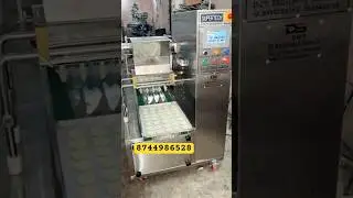 Cookies Dropping Machine👈🏻| 5 Nozzle Dropping Machine Price💯|Best Price Machine #bakeryequipment