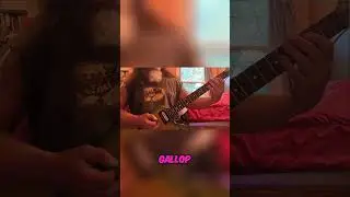 Master Guitar 