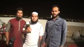সৌদি আরব খামিজ মোশায়েত প্রবাসীদের উদ্যোগে বিশাল ওয়াজ মাহফিল