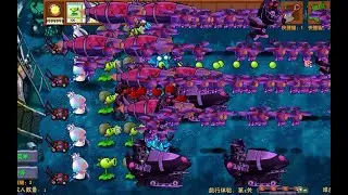 PvZ Fusion Play Along Version 2.1.3 - Download link #plantsvszombies #pvz #gameplay #shorts