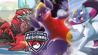 INCINEROAR BACK AS THE BIG CAT! Pokemon VGC Louisville Regionals Summary!