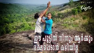 kalarippayatt secret techniques-kalari and life-5