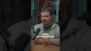 Open Source &mdash; лучшая работа в мире