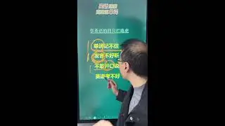 A Gentle Smoke from the Iron Pan | 鉄鍋から立ちのぼる煙 | 鍋氣翻湧，香味繚繞，「行雲流水」般的料理節奏。 2026-01-15 14:46:50