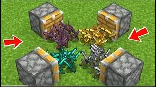 how to make super sword?
