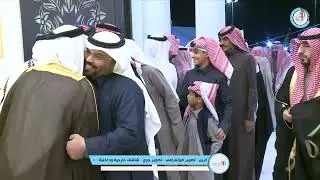 حفل زواج الشاعر ماجد عبدالله المشيعلي 11 / 8 / 1447هـ بريدة قاعة قمة اليمامة . 