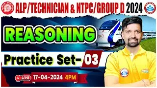 Railway ALP/ Technician Reasoning, NTPC/Group D Reasoning, ALP/Technician Reasoning Practice Set 03