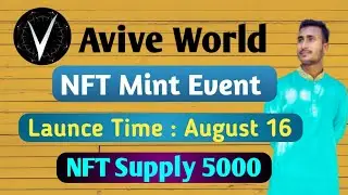 Avive World NFT Event || NFT Supply Tokens || Price Update || Avive World