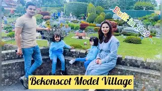Visiting Worlds oldest model town | VLOG 87