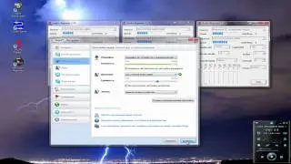 Настройка Virtual Audio Cable SAM Broadcaster and Skype