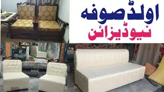 how to old to new sofa wooden sofa old sofa makeover ideas 100 year old sofa restoration dia sofa