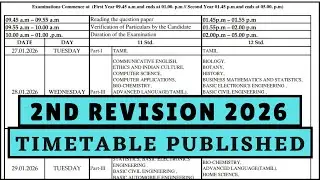 #Breaking 2nd Revision Test 2026 Timetable Published | 10th 11th 12th Revision Test Timetable 2026