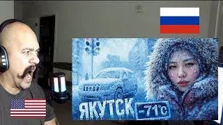 INSANE ЯКУТСК РОССИЯ, 2026 ГОД ВЫЖИВАНИЕ ПРИ 71&deg;C! САМЫЙ ХОЛОДНЫЙ ГОРОД В МИРЕ ДОКУМЕНТАЛЬНЫЙ ФИЛЬМ