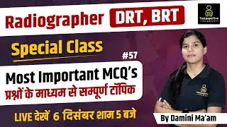 Radiographer Class (DRT/ BRT), OSSSC Radiography Technician Classes by Damini Ma'am