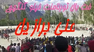 Football Match Khaplu Gilgit Baltistan Olding Skardu vs Shaheen Sports Club Khaplu