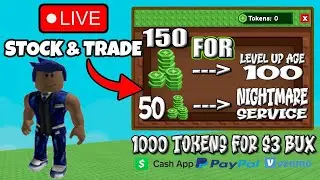 GROW A GARDEN | NIGHTMARE & AGE 100 SERVICE | STOCK TRADE LIVE GIVAWAYS!