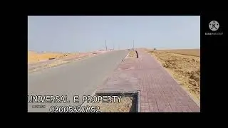 Golden Chance Bahria Town Karachi | Universal Property