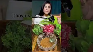 Astrology Tips For Glowing Skin❤️||#shorts