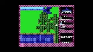 Hydlide (MSX, rom, 1985 T&E Soft)
