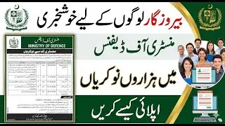 Breaking News! Ministry of Defence New Jobs 2026 | Apply Online | MOD Latest Jobs Today