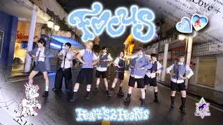 [K-POP IN THE RAIN] Hearts2Hearts (하츠투하츠) - 'FOCUS' | Dance Cover by THE JOKERS from Vietnam