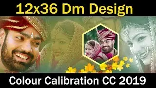 How Do i color calibration image and Dm design in Photoshop cc 2019