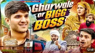  मकर संक्रांति पर क्या किया 🙏 शिव शक्ति धाम l बहेरिया l सागर  l राहुल ब्लॉग l #सबस्क्राइब 👍