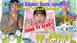 Review Drama Jepang: Himawari Kenichi Legend 2020