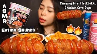ASMR Samyang Spicy Fire Tteokbokki + Corn Dogs | Extreme Chewy Crispy Eating Sounds | No Talking