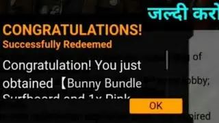FF NEW REDEEM CODE NEW CODE 2 MAY 2022 NEW FF CODEYAGMIS GIFT CODE BUNNY BUNDLE CODE HAYATOSONG CODE