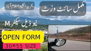 Bahria Enclave: M Sector 7 Marla New Deal Site Visit | Open Form On Installment | Nexus Estate TV |