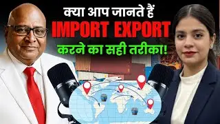occ (गत्ता) import : सस्ता माल, बड़ा profit | #importexport | #occscrap
