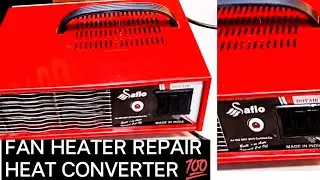  How To Repair Air Heater / Air Heater Repair ब्लोवर से गर्म नही ठंडी हवा आ रही