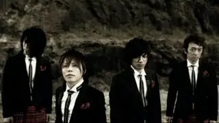 Abingdon Boys School - Nephilim (Official Video)