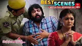 Manasantha Nuvve Best Scenes : 28th January 2026 Episode Highlights | Watch Full Episode on ETV Win