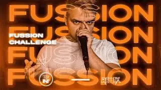 King Inertia Remix (Fusion Beatbox Challenge - Part 2)