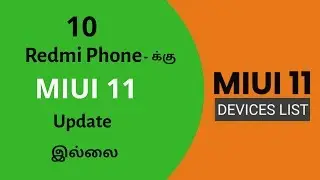 10 Old Redmi Phones Android Pie Update Cancel, For Mi Forum, Included Redmi Y2 - TAMIL SPEC'S