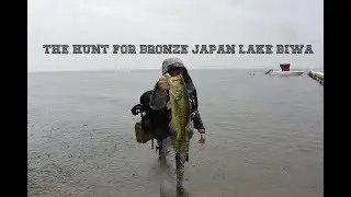 Largemouth Bass fishing in a Japanese Typhoon (Lake Biwa)