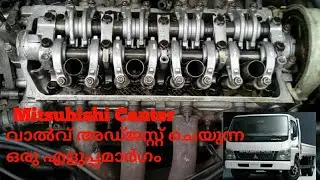 Mitsubishi Canter, Rosa Valve adjustment