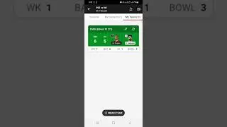 IND vs WI dream 11 team, IND vs WI dream 11 prediction, India vs West Indies 3rd t20 2022, IND vs WI