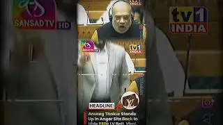 Parliament Mein Speech Nahi, LV Belt Viral 🤔